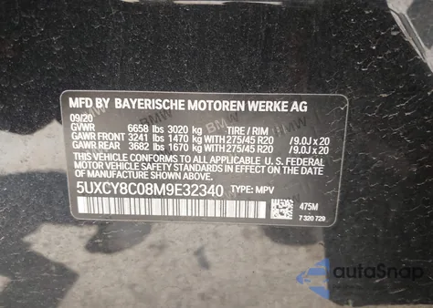 2021 BMW X6 M50I из США, поврежденный, VIN 5UXCY8C08M9E32340